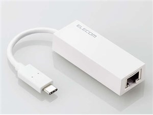 EDC-GUC3V2-W [ホワイト]