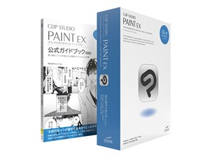 CLIP STUDIO PAINT EX 12ヶ月ライセンス 1デバイス 公式ガイドブック改訂版モ･･･