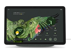 Google Pixel Tablet Wi-Fiモデル 128GB [Hazel] 商品画像1：測定の森 Plus