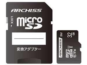 AS-032GMS-SU1 [32GB] 商品画像1：アキバ倉庫