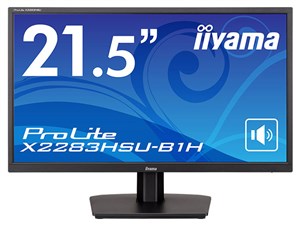 イーヤマ 21.5型ワイド液晶ディスプレイ ProLite X2283HSU-1H(VA方式パネル/1･･･