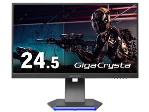 GigaCrysta LCD-GC253U [24.5インチ ブラック] 商品画像1：サンバイカル　プラス