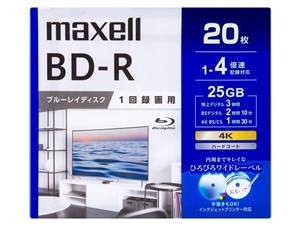 マクセル 録画用ブルーレイディスク(BD-R) BRV25WPG.20S