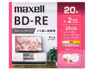 マクセル 録画用ブルーレイディスク(BD-RE) BEV25WPG.20S
