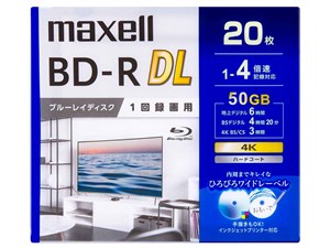 マクセル 録画用ブルーレイディスク(BD-R DL) BRV50WPG.20S