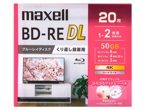 マクセル 録画用ブルーレイディスク(BD-RE DL) BEV50WPG.20S