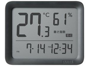 コンディションセンサー TC-421 [ダークグレー]