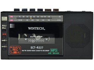 【納期目安：１週間】WINTECH WNTECH MicroSD/USB録音対応モノラルラジカセ S･･･