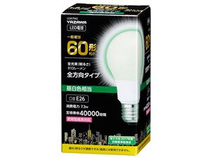 ヤザワ 一般電球形LED 60W相当 昼白色 LDA7NG
