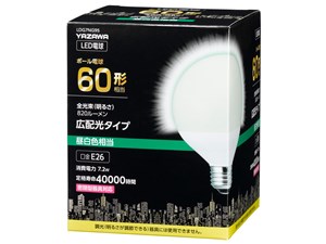ヤザワ G95ボール形LED 60W相当 E26 N色(昼白色) LDG7NG95