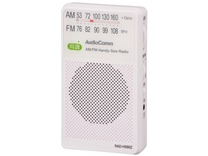 オーム電機 AMFMハンディサイズラジオ580 RAD-H580Z