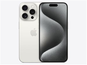 iPhone 15 Pro 256GB SIMフリー [ホワイトチタニウム] (SIMフリー) MTUD3J/A