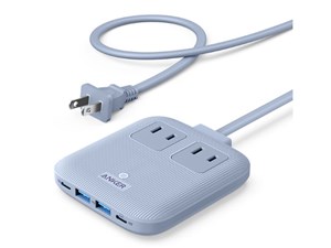 Nano Charging Station A9129N31 [グレイッシュブルー] 商品画像1：サンバイカル