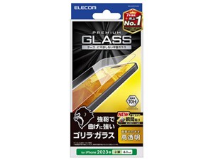 PM-A23CFLGO 【配送種別B】