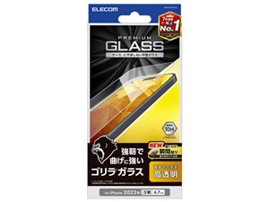 PM-A23DFLGO 【配送種別B】