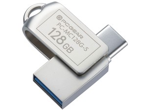 オーム電機 USBメモリー 128GB TypeC＆TypeA対応 PC-MC128G-S