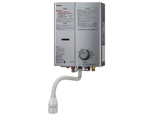 給湯専用 RUS-V51XTB(SL) 5号 [LPガス シルバー] Y通常配送商品
