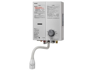 給湯専用 RUS-V51XTB(WH) 5号 [都市ガス ホワイト] Y通常配送商品