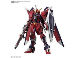 BANDAI SPIRITS【ガンプラ】HG 1／144 イモータルジャスティスガンダム 機動戦士ガンダムSEED FREEDOM H-4573102662859 商品画像1：家電のSAKURAchacha