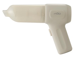 ハピカル 2Wayクリーナー AHR-606-IV [アイボリー]