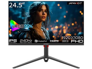 JN-IPS245G240FHDR-HP [24.5 インチ]