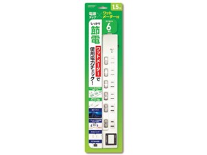 HDTAC6WMWH
