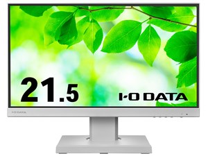 LCD-C221DW-F [21.5インチ ホワイト] 商品画像1：サンバイカル