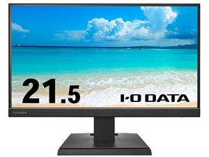 LCD-C221DBX [21.5インチ ブラック] 商品画像1：サンバイカル