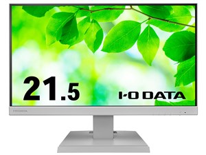 LCD-C221DW [21.5インチ ホワイト] 商品画像1：サンバイカル