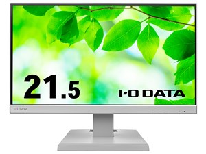 LCD-A221DW [21.5インチ ホワイト] 商品画像1：サンバイカル　プラス
