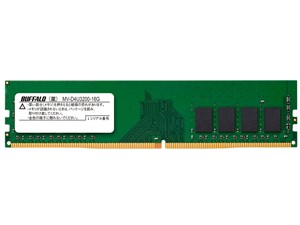 MV-D4U3200-16G [DDR4 PC4-25600 16GB] 商品画像1：サンバイカル