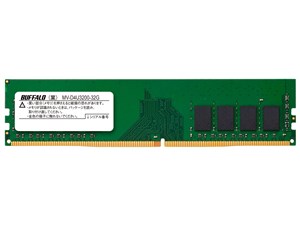 MV-D4U3200-32G [DDR4 PC4-25600 32GB] 商品画像1：サンバイカル