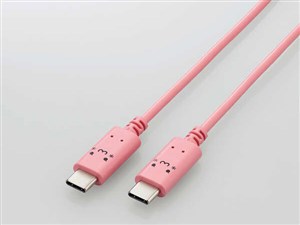 エレコム 【メール便での発送商品】タイプC ケーブル ( Type C to C ) 2m PD ･･･