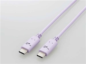 エレコム 【メール便での発送商品】タイプC ケーブル ( Type C to C ) 2m PD ･･･