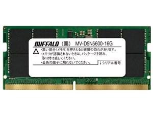 MV-D5N5600-16G [SODIMM DDR5 PC5-44800 16GB]