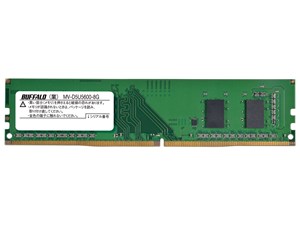MV-D5U5600-8G [DDR5 PC5-44800 8GB] 商品画像1：サンバイカル　プラス