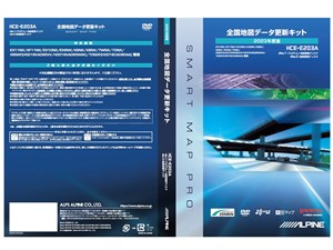 HCE-E203A [2023年度版] 商品画像1：カーナビショップ・ブラウンサイド