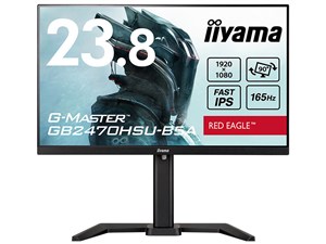 「新品」iiyama 23.8型液晶ディスプレイ ブラック GB2470HSU-B5A フルHD（192･･･