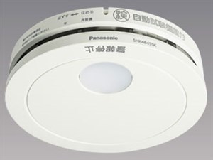 Panasonic パナソニック 住宅用火災警報器 けむり当番 薄型 2種 電池式 SHK48･･･