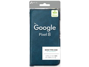 エアージェイ Pixel 8 ソフトレザー手帳型ケース BL AC-PIX8PBBL