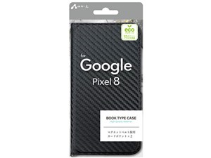 エアージェイ Pixel 8 カーボン調手帳型ケース AC-PIX8PBCB