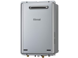 RUX-E1616W(A)/LPG リンナイ RINNAI 給湯器 エコジョーズ 給湯専用 RUX-Eシリ･･･