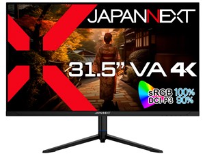 JN-V3152UHDR-HSP [31.5インチ] 商品画像1：サンバイカル　プラス