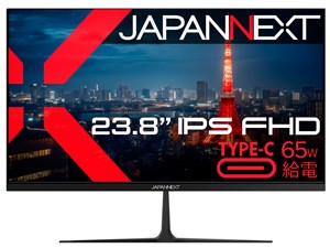 JN-i2382FHD-C65W [23.8インチ] 商品画像1：サンバイカル