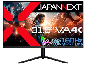 JN-315V160UR-HSP [31.5インチ] 商品画像1：サンバイカル　プラス