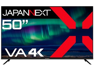 JAPANNEXT JN-V500UHDR-U 50型4K液晶モニター VAパネル採用 HDR対応