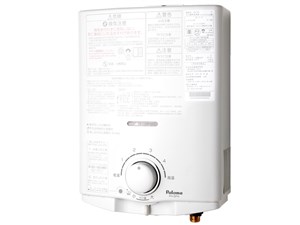 PH-5FN/LPG パロマ Paloma ガス湯沸し器 5号・先止め式 プロパンガス 送料無料 商品画像1：ハイカラン屋