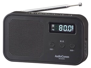 AudioComm RAD-H225N-K [ブラック]