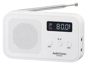 AudioComm RAD-H225N-W [ホワイト]