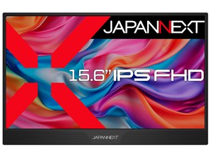 JN-MD-IPS1565FHDR [15.6インチ] 商品画像1：サンバイカル　プラス